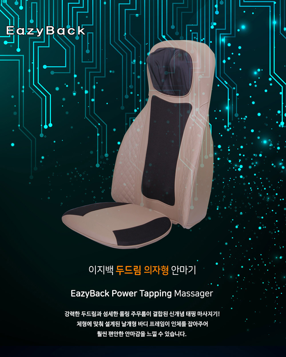back01.jpg
