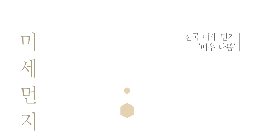 OA_AP005_02.jpg