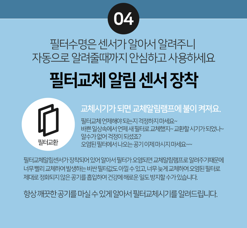 ia-i9a_02.jpg