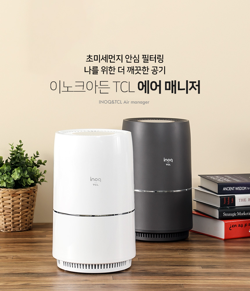 ia-i9a_05.jpg