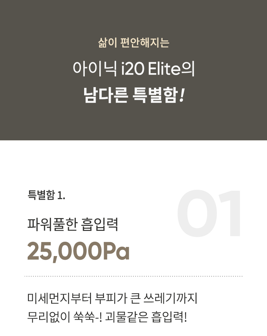 07_%ED%8F%AC%EC%9D%B8%ED%8A%B84%EA%B0%80%EC%A7%80_1.jpg